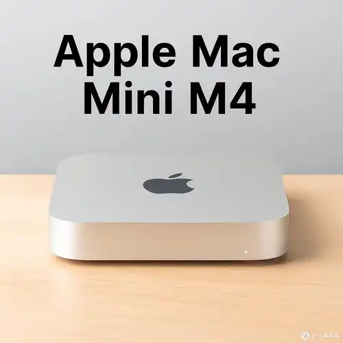 Mac mini M4